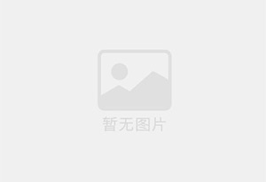 宜昌小罐茶品牌茶叶高薪诚聘 茶品顾问